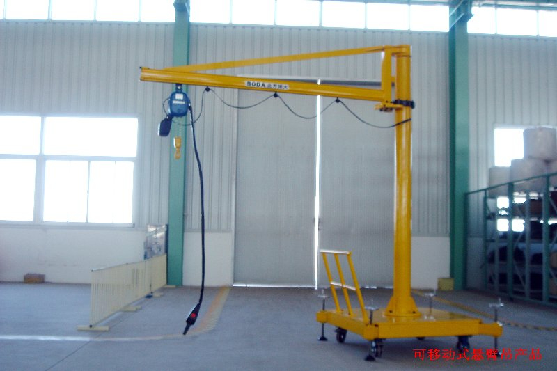 可移動式懸臂吊產(chǎn)品